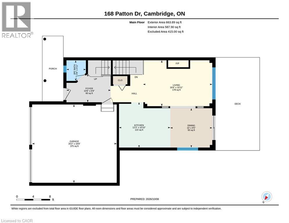 168 Patton Drive, Cambridge, ON