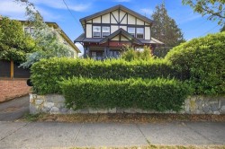 #2-307 Moss St Victoria, BC V8V 4M7