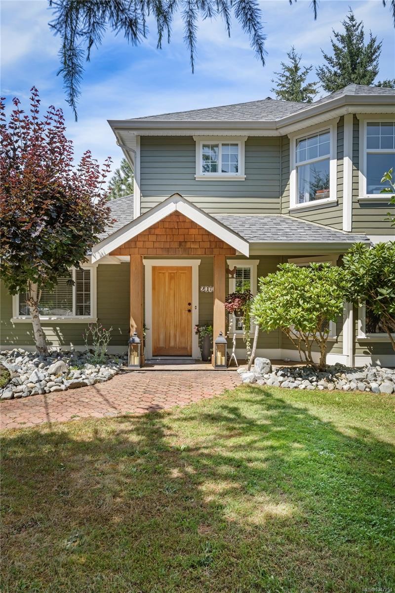 2071 Saras Way, Nanaimo, BC