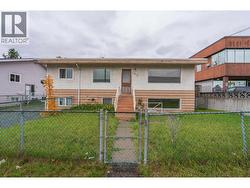 549 AHBAU STREET Prince George, BC V2M 3R8