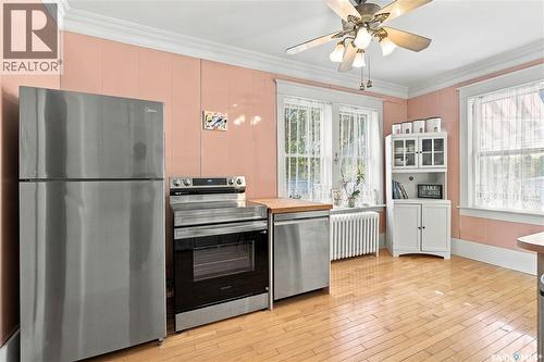 517 Rusholme Road, Saskatoon, SK 