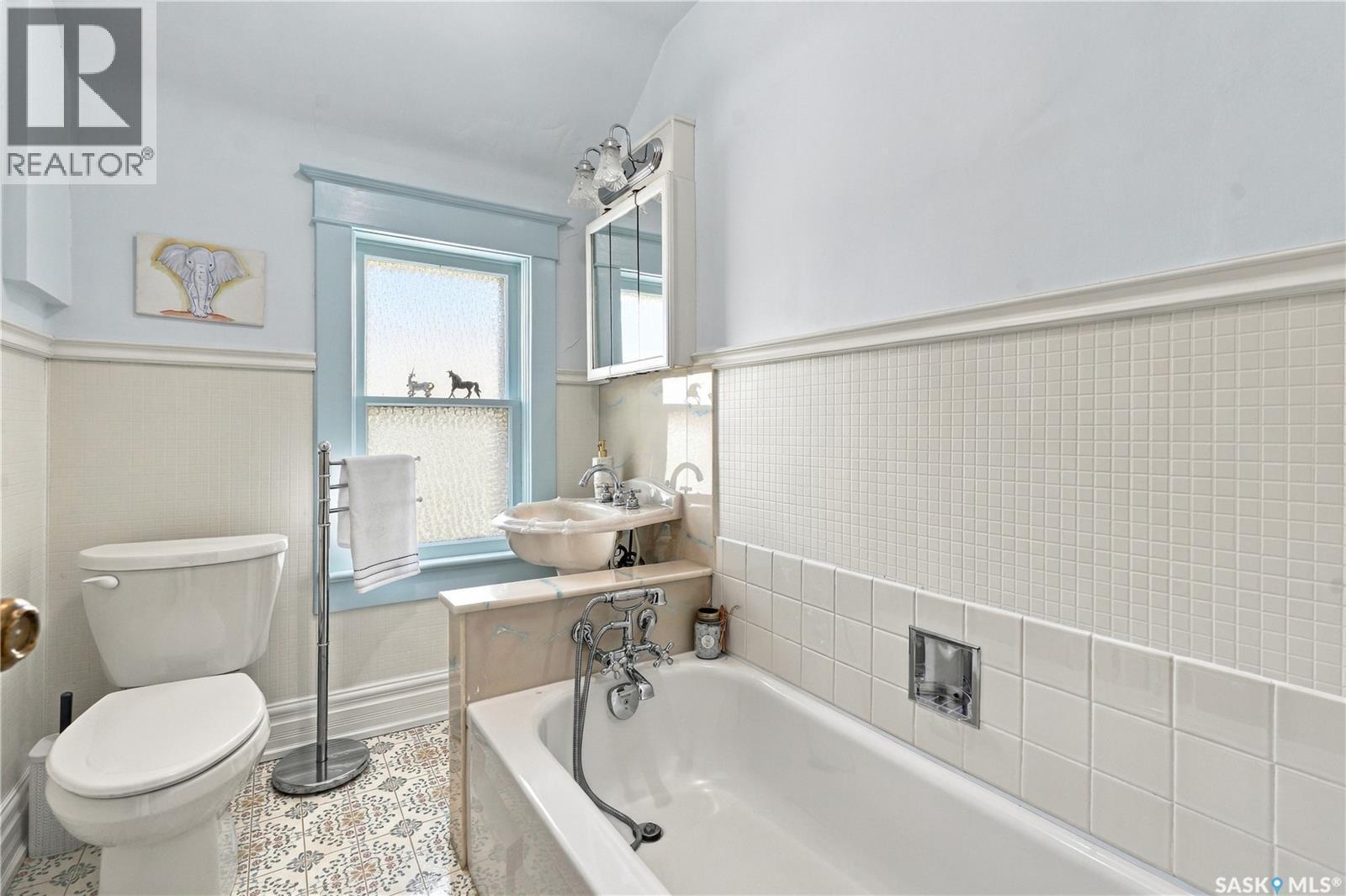 517 Rusholme Road, Saskatoon, SK