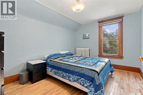 517 Rusholme Road, Saskatoon, SK 