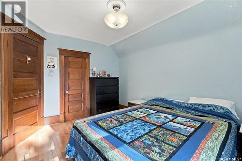 517 Rusholme Road, Saskatoon, SK 