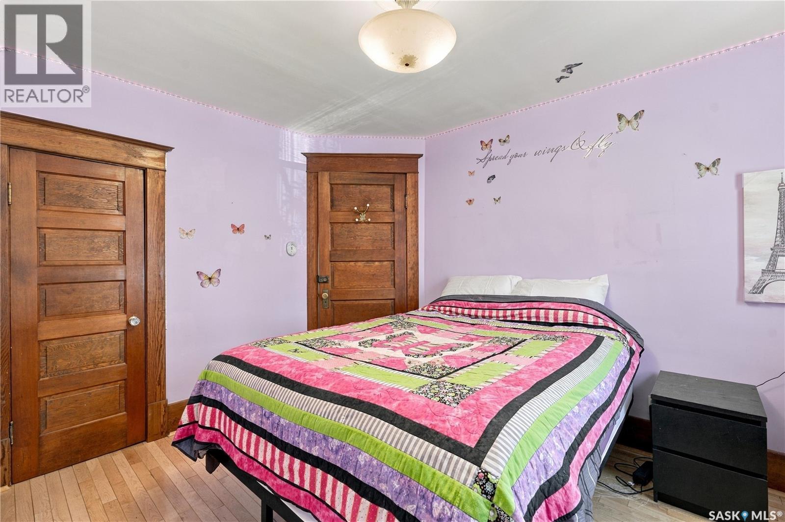 517 Rusholme Road, Saskatoon, SK