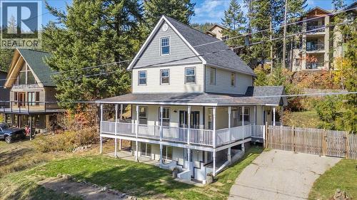 1860 Planer Crescent  Rossland, BC V0G 1Y0