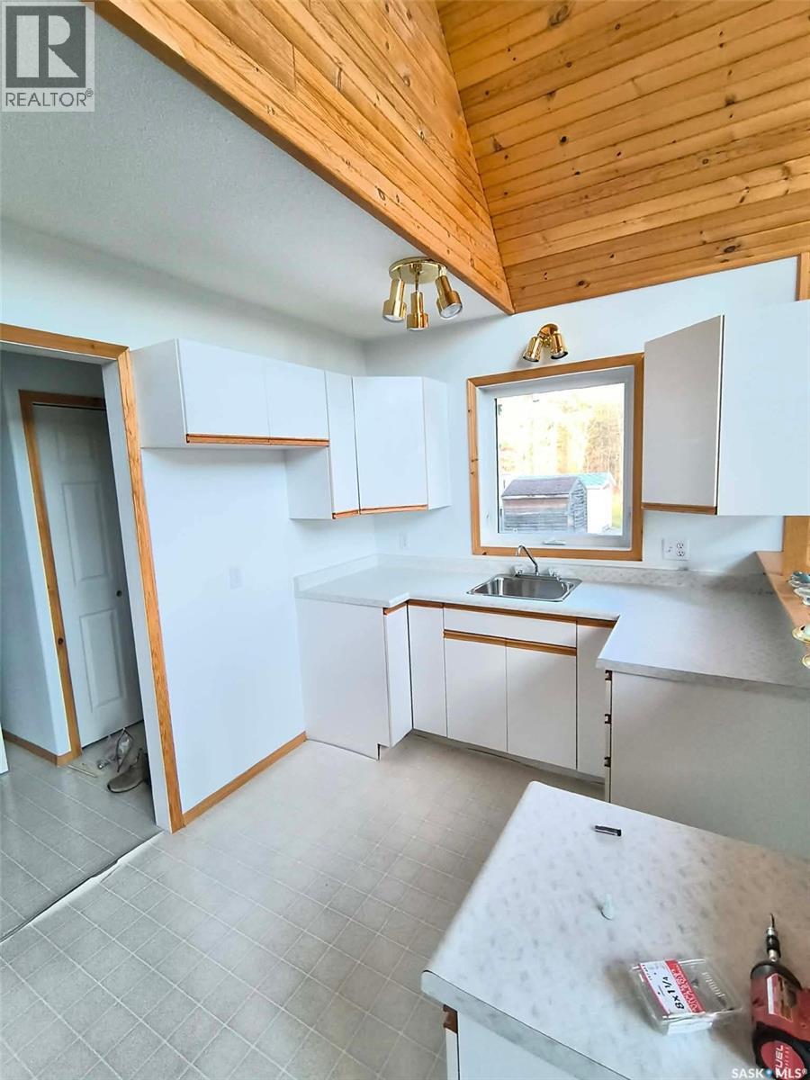 1101 Birch Drive, Turtle View, SK