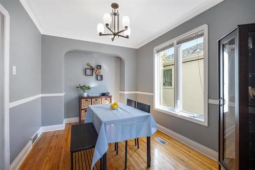 467 Matheson Ave, Winnipeg, MB 