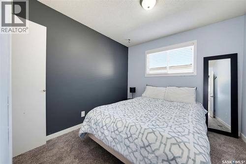 2113 Ste Cecilia Avenue, Saskatoon, SK 