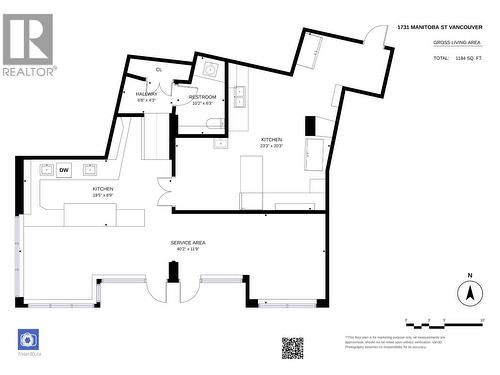 1721 Manitoba Street, Vancouver, BC 