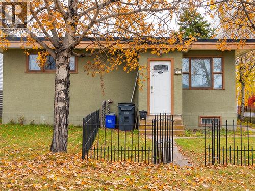 794 HARPER STREET  Prince George, BC V2M 2W5