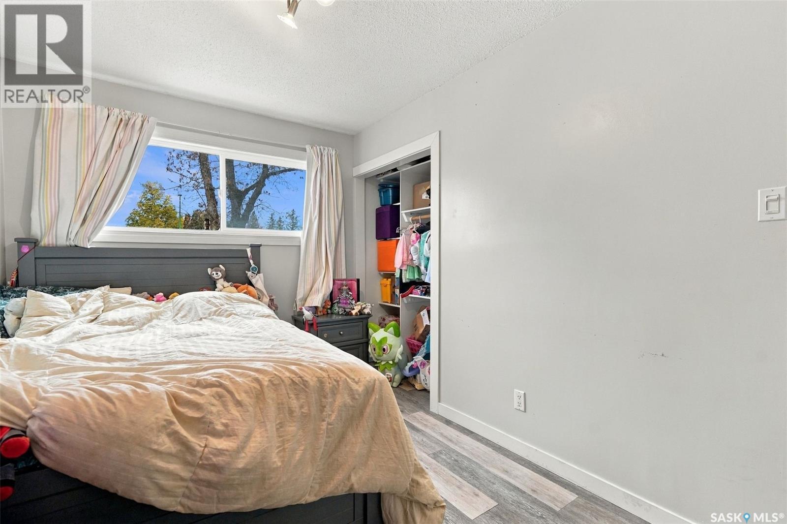 119 Mccarthy Boulevard, Regina, SK