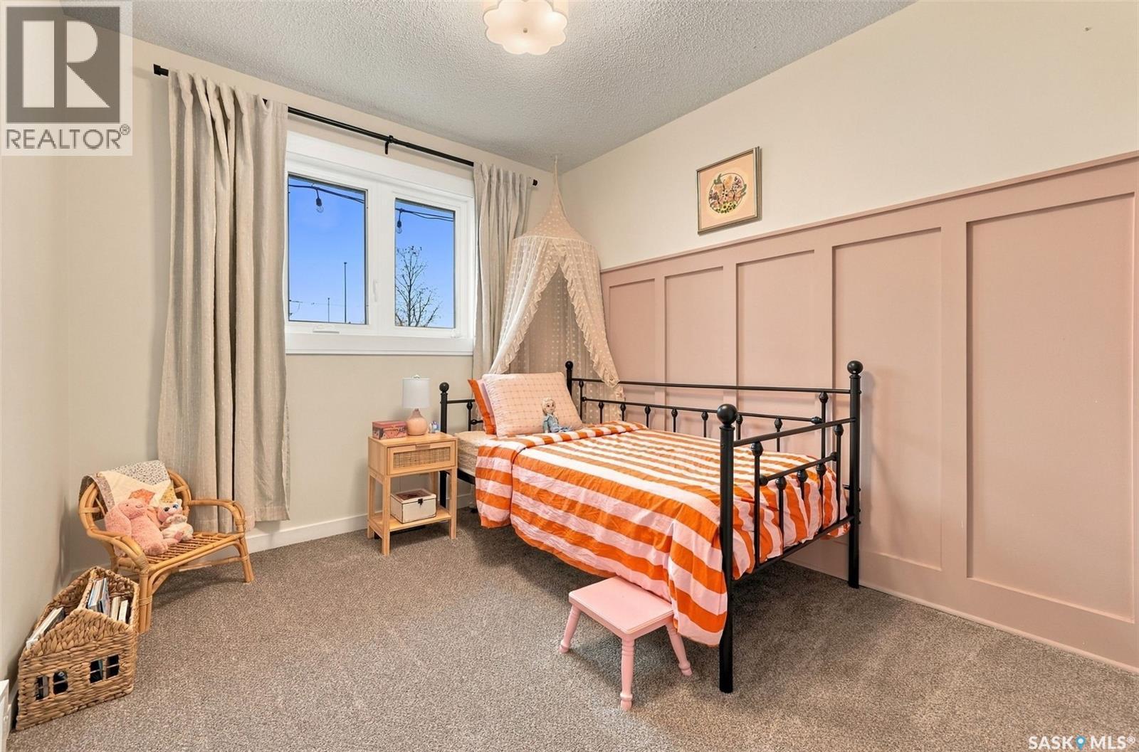 231 Williston Drive, Regina, SK