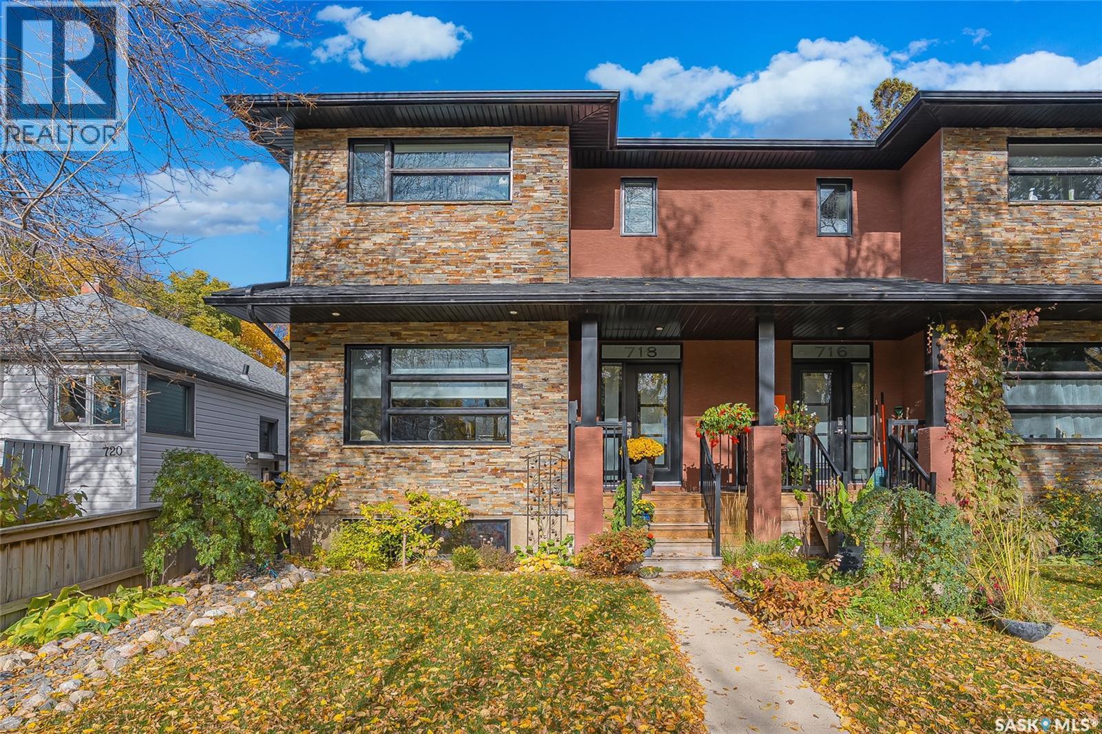 718 31St Street W, Saskatoon, SK
