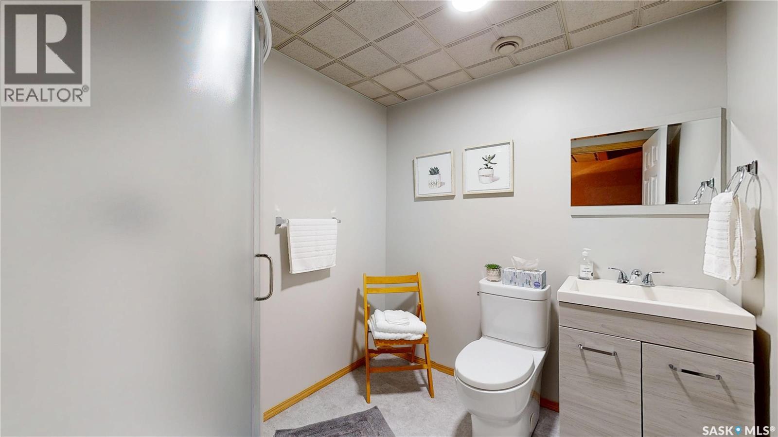 1253 Degelman Drive, Regina, SK