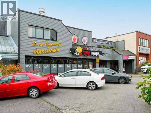 1150 Austin Avenue, Coquitlam, BC 