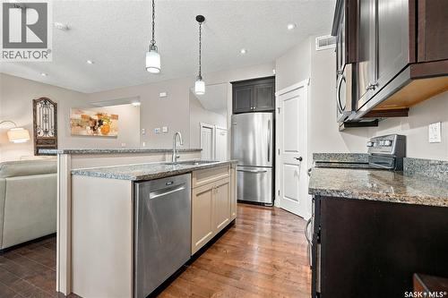 226 Atton Court, Saskatoon, SK 