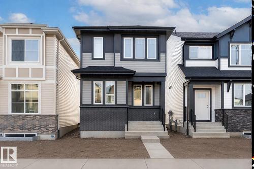 6407 63 St  Beaumont, AB T4X 3E2