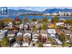 1944 MCNICOLL AVENUE  Vancouver, BC V6J 1A6