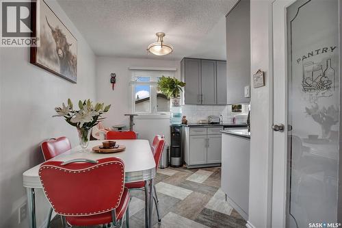 106 Shea Crescent, Saskatoon, SK 