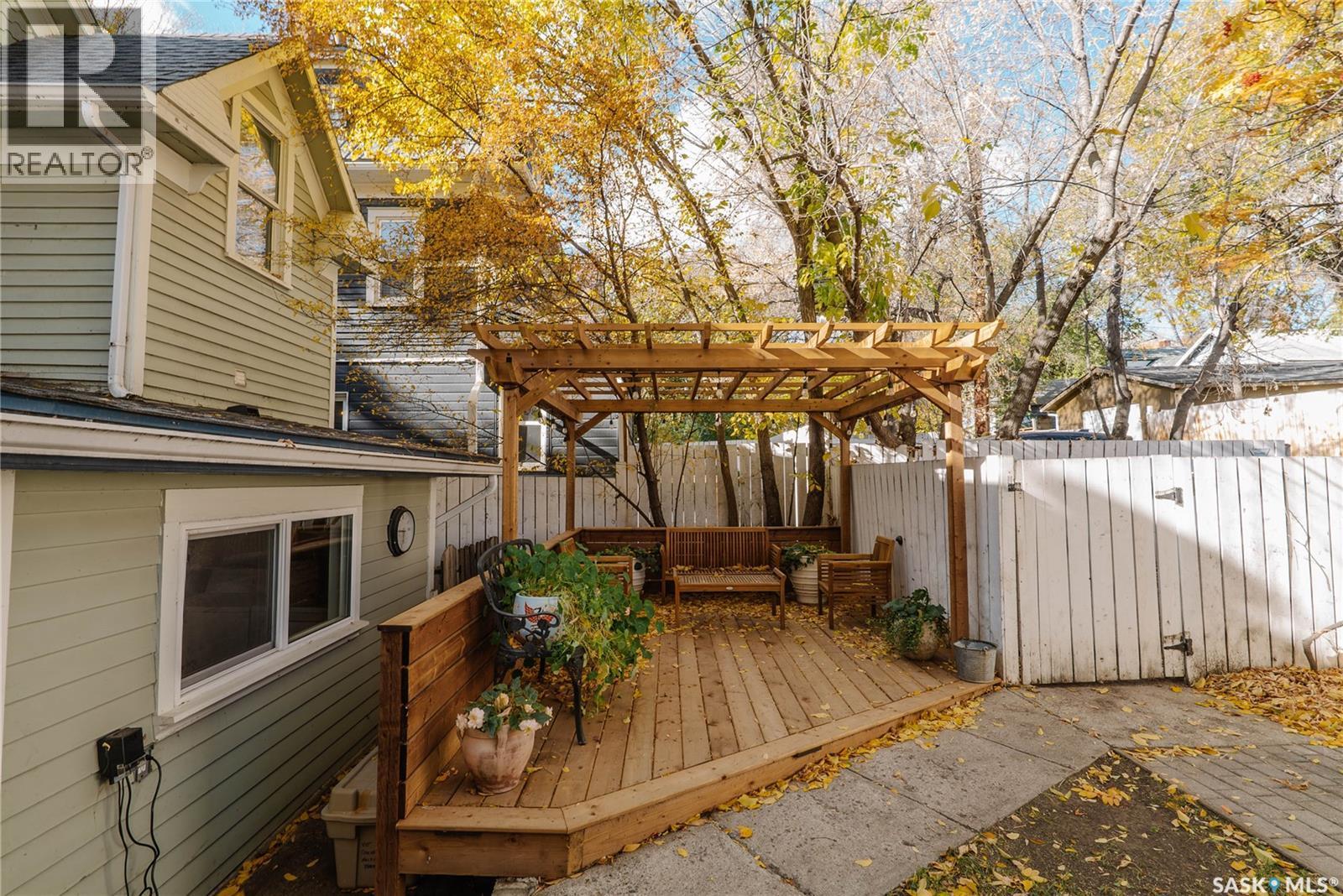 408 25Th Street W, Saskatoon, SK