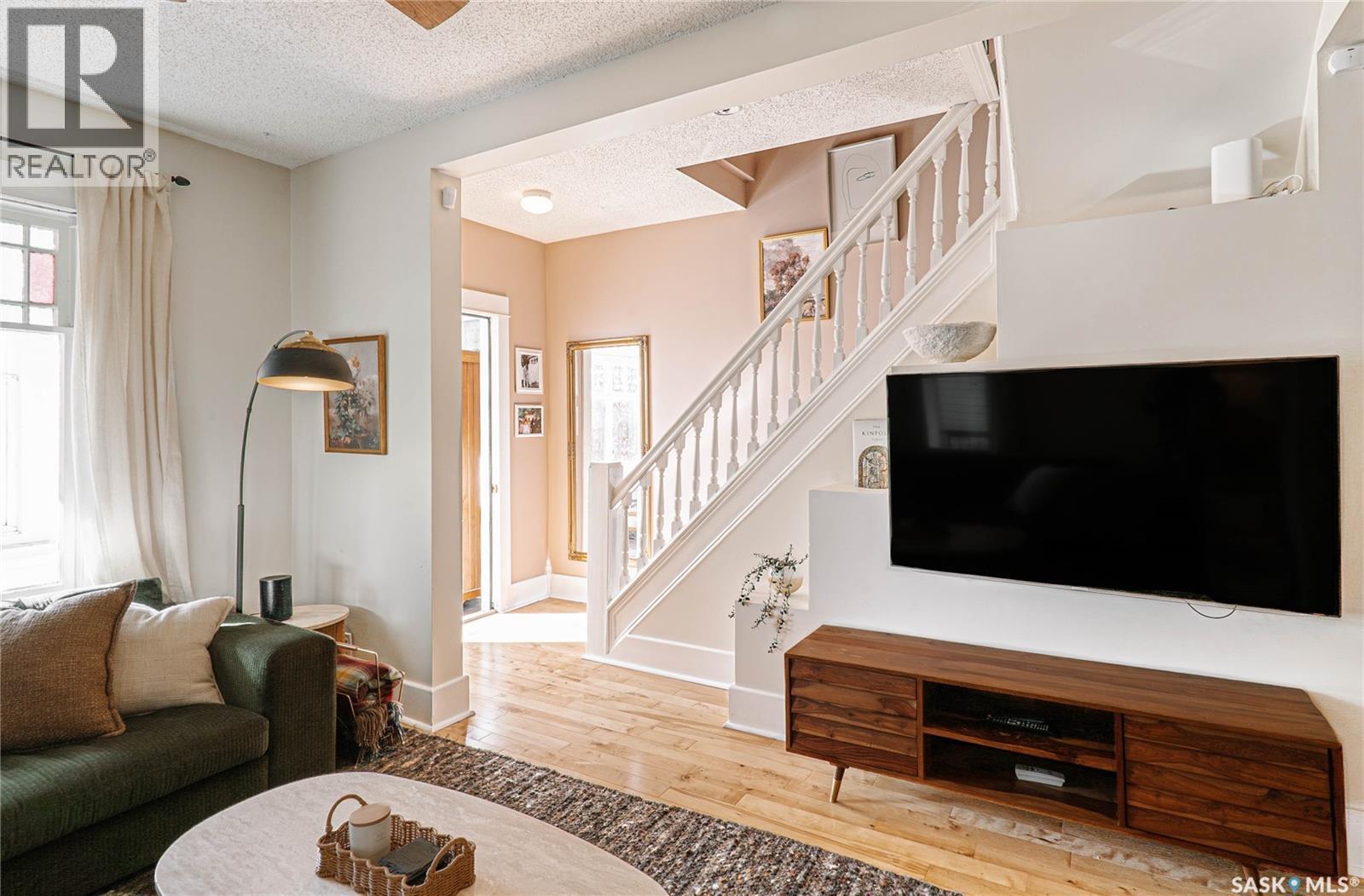 408 25Th Street W, Saskatoon, SK