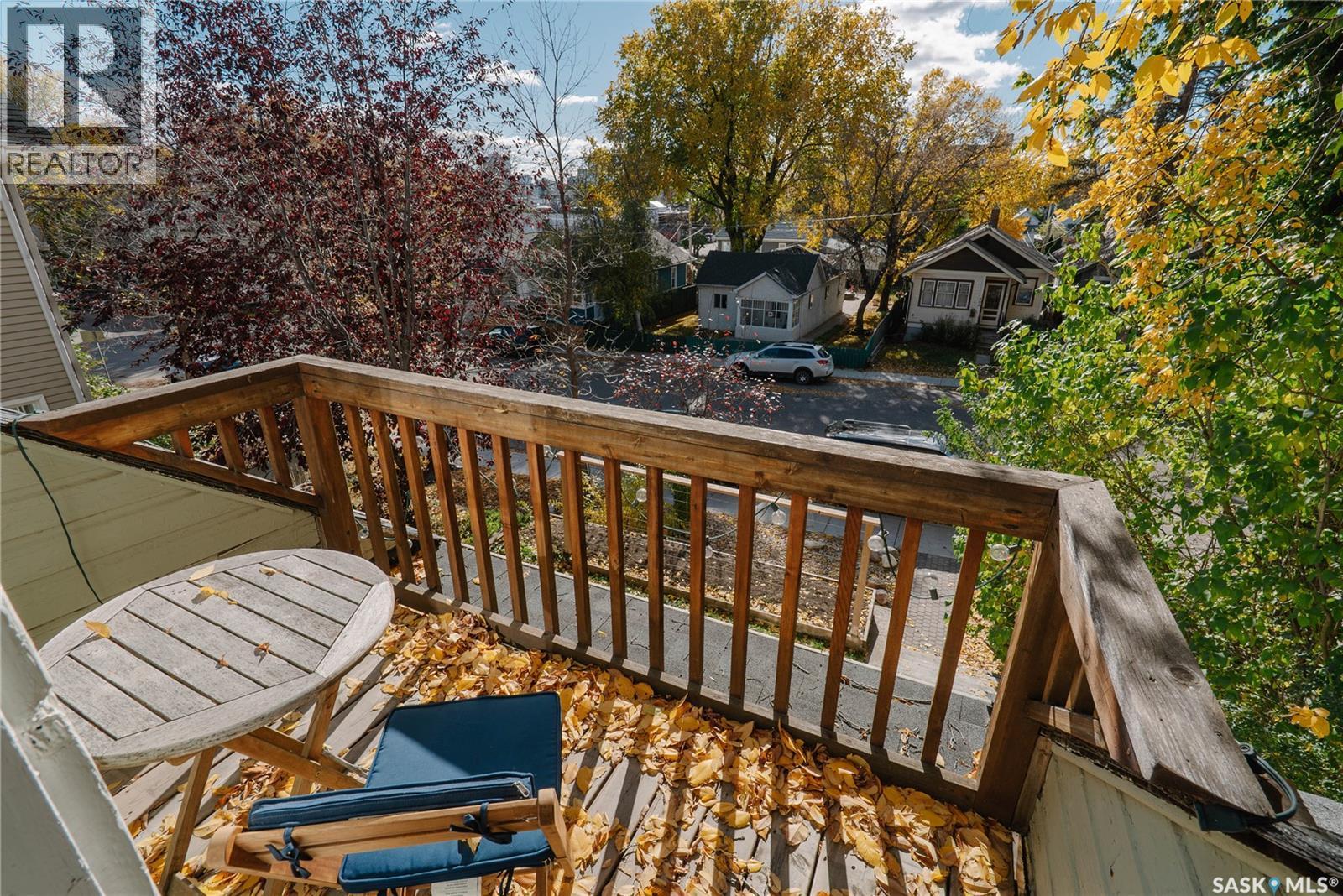 408 25Th Street W, Saskatoon, SK