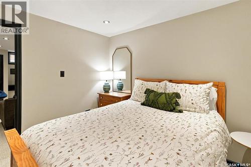 311 Denham Court, Saskatoon, SK 