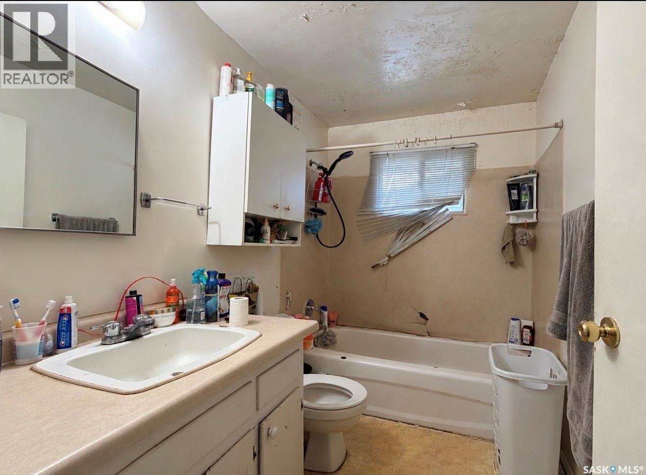 446 Douglas Crescent, Saskatoon, SK