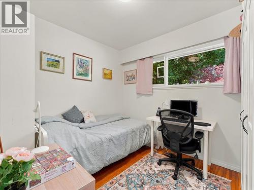 5340 Kew Road, West Vancouver, BC 