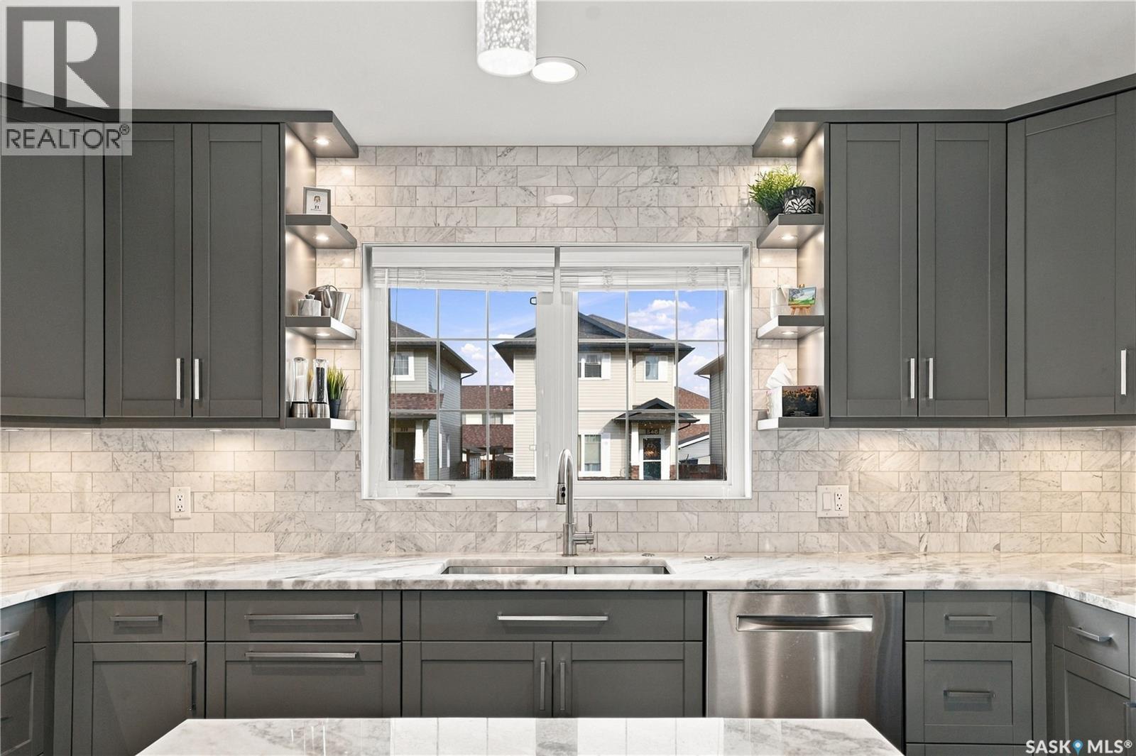 342 Lynd Lane, Saskatoon, SK