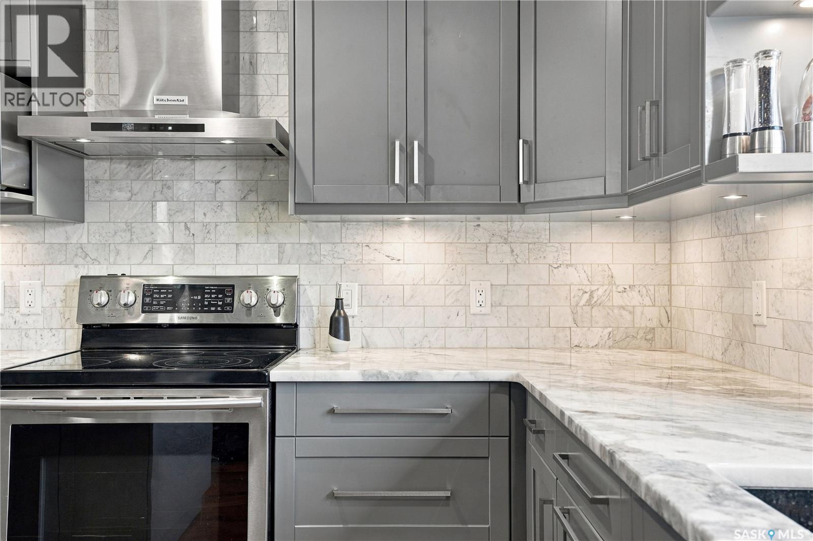 342 Lynd Lane, Saskatoon, SK
