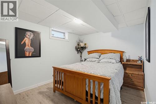 234 Haviland Crescent, Saskatoon, SK 