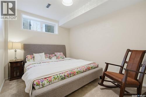 126 Woods Court, Saskatoon, SK 