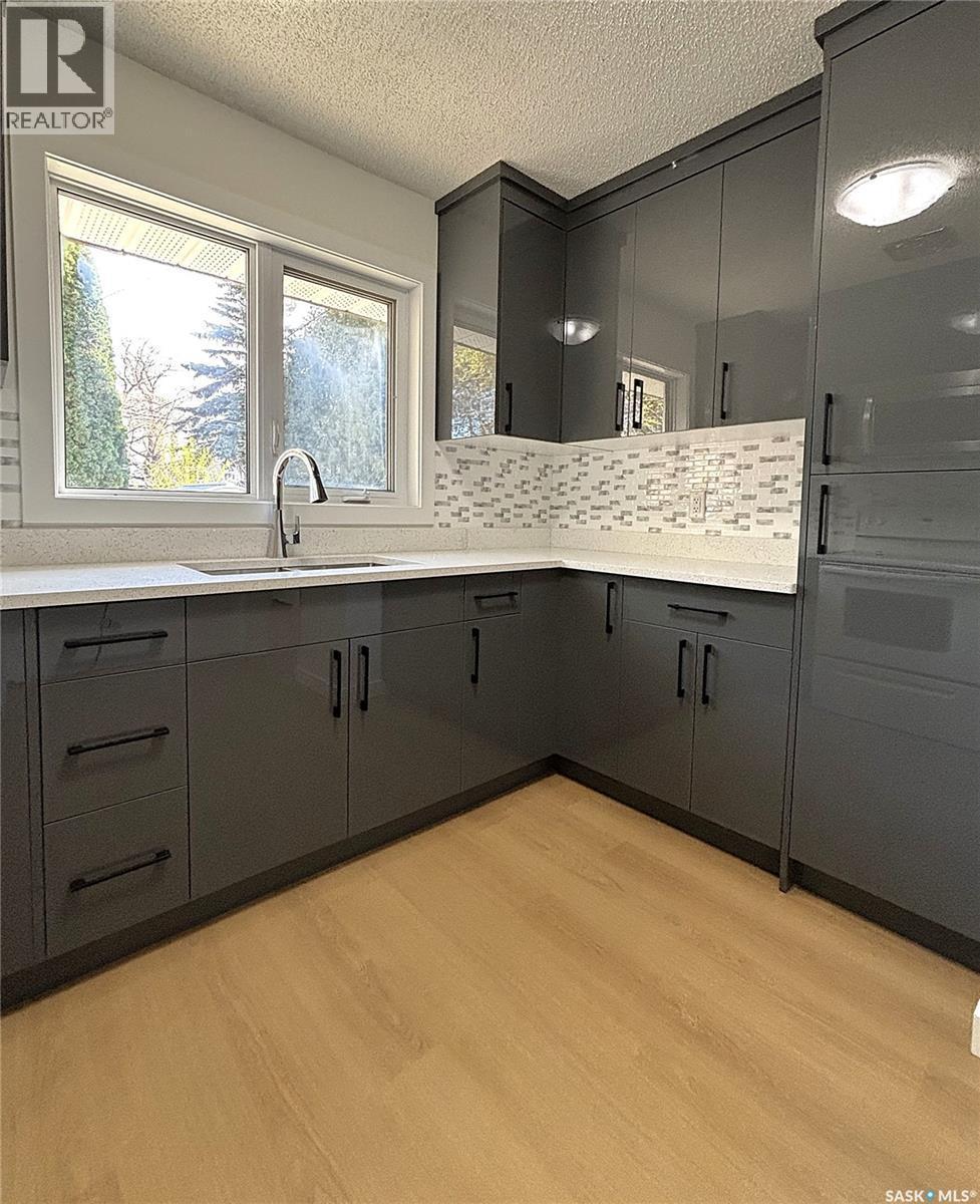 310 Vancouver Avenue S, Saskatoon, SK