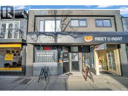 3243 W BROADWAY  Vancouver, BC V6K 2H5
