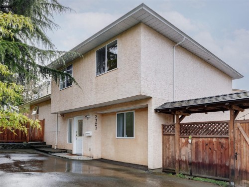 2727 Grosvenor Rd  Victoria, BC V8T 3M8