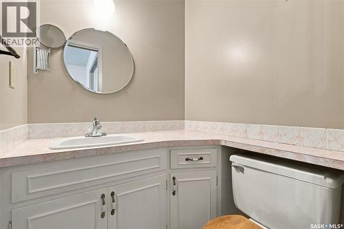 57 Culliton Crescent, Regina, SK 