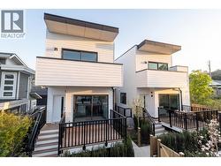 2 328 W 14TH STREET  North Vancouver, BC V7M 1P5