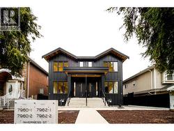 7960 INVERNESS STREET  Vancouver, BC V5X 4H7