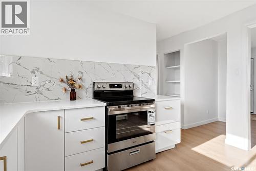 174 Trudelle Crescent, Regina, SK 