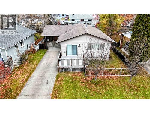 4234 PUNCHAW CRESCENT  Prince George, BC V2M 5E9