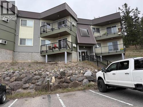 303 282 N BROADWAY AVENUE  Williams Lake, BC V2G 4J8