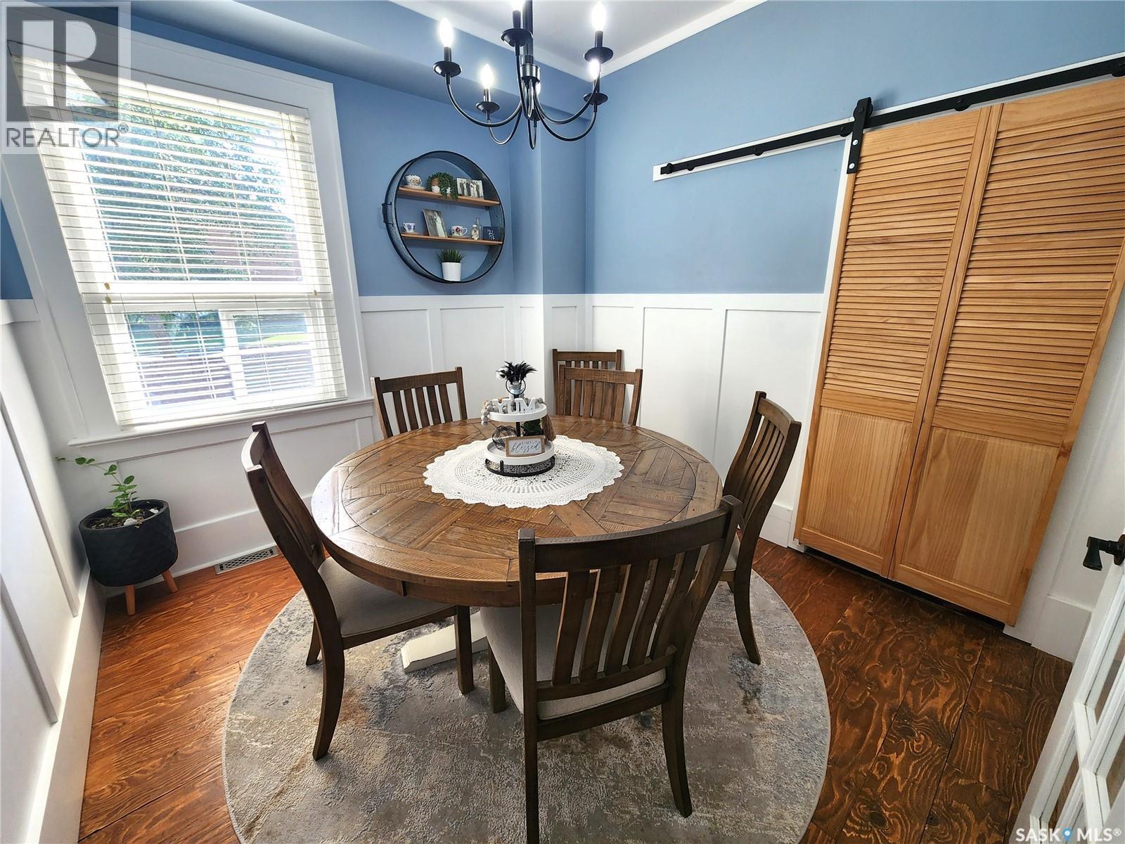1401 3Rd Street, Estevan, SK - Indoor Photo Showing Dining Room