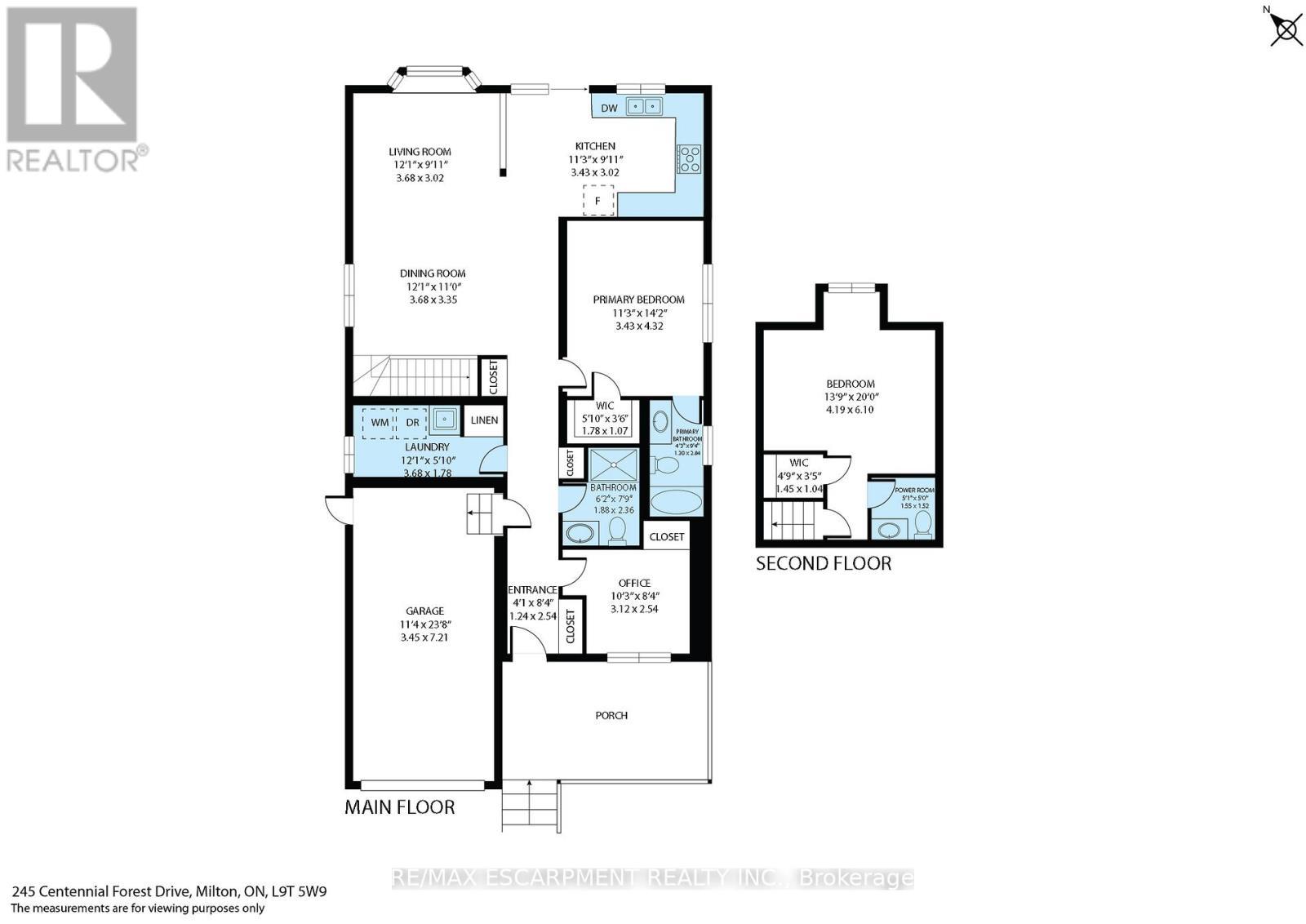 floor plan - 245 Centennial Forest Drive, Milton, ON - Other