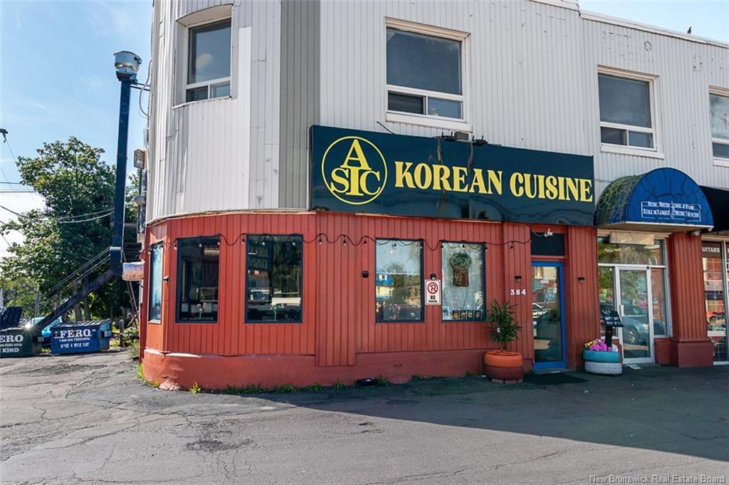 384 St. George St, Moncton, NB