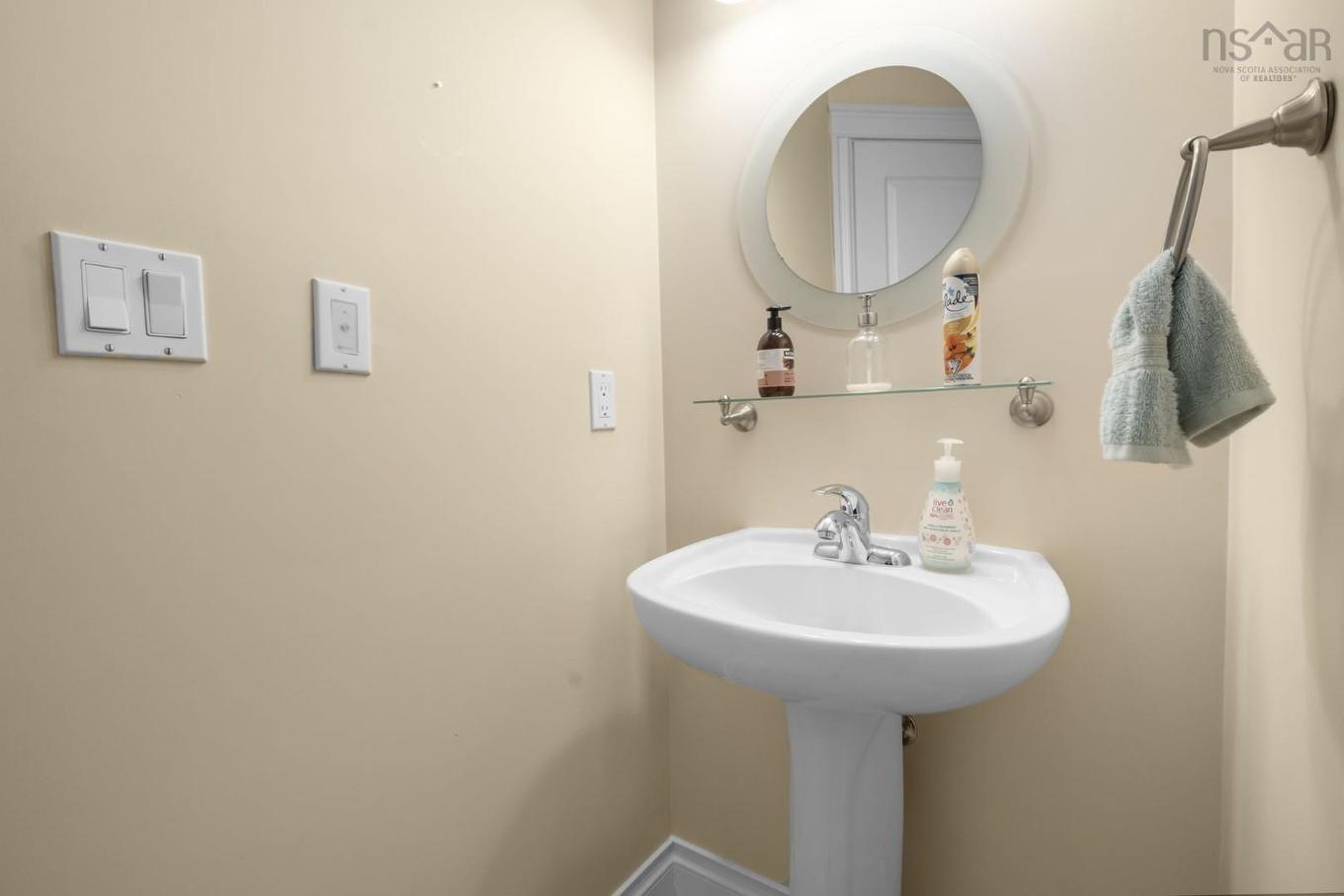 31 Sagewood Lane, Halifax, NS - Indoor Photo Showing Bathroom