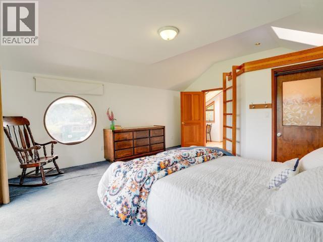 5366 Manson Ave, Powell River, BC