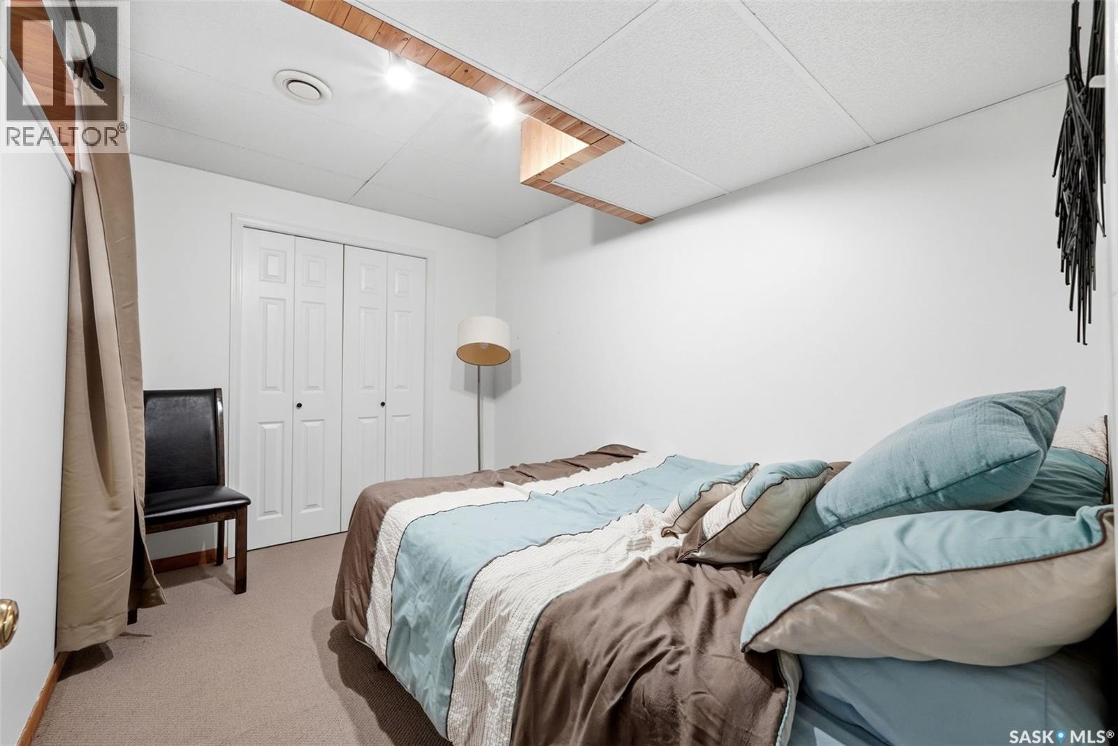 1336 Smishek Drive N, Regina, SK