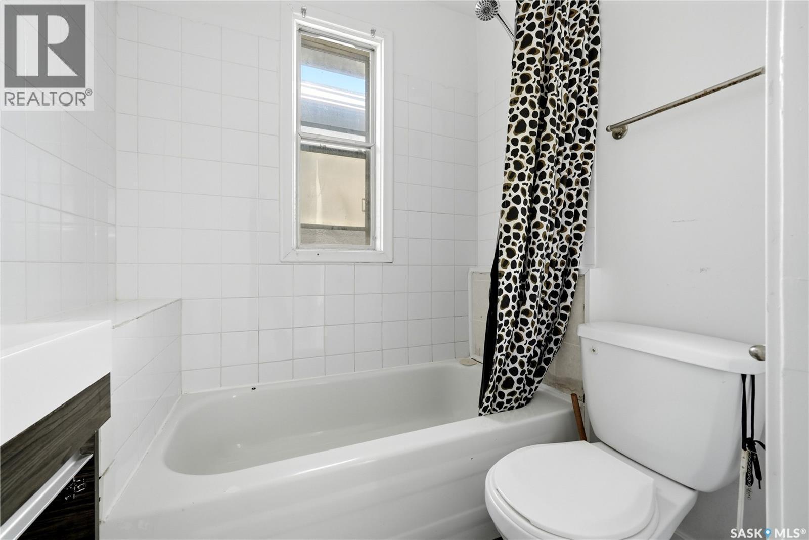 2222 Wallace Street, Regina, SK
